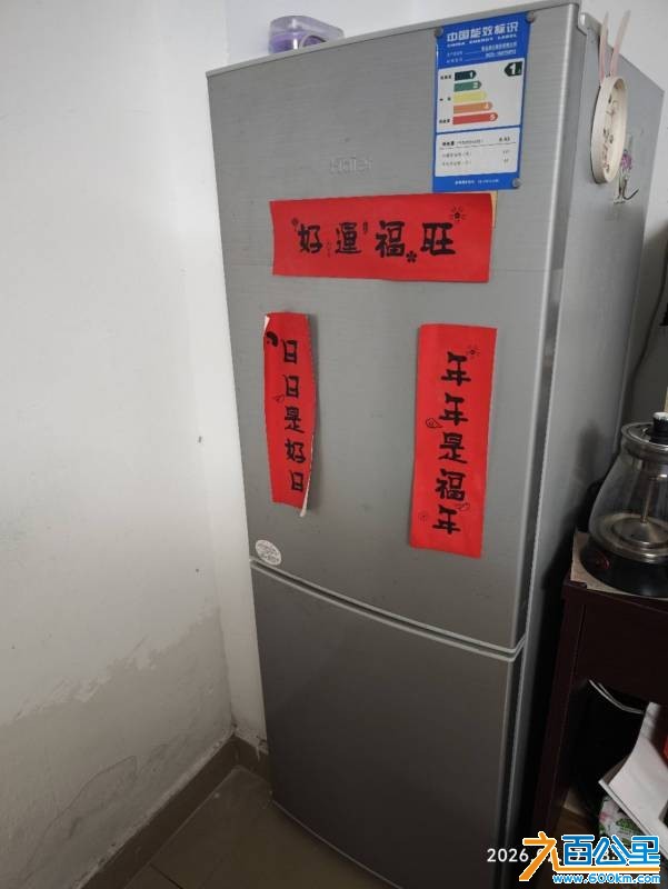 wechat_upload177219207569a1814b386a3