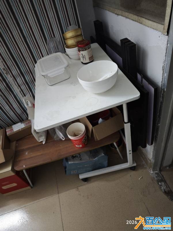 wechat_upload177219541969a18e5b46c68