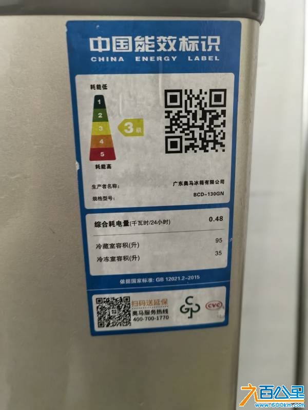 wechat_upload177220543869a1b57e37a89