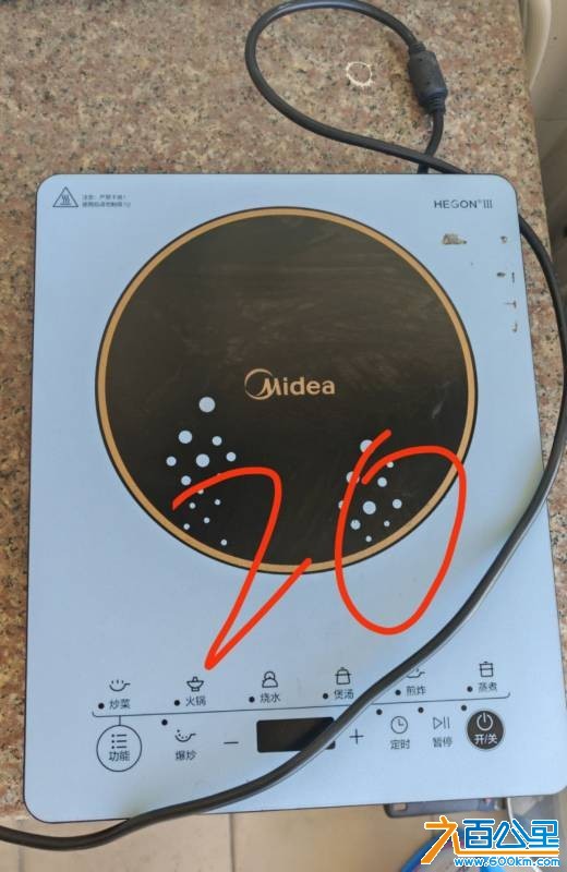 wechat_upload177229089569a3034fe1152