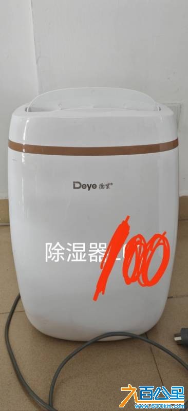 wechat_upload177229108169a3040932e52