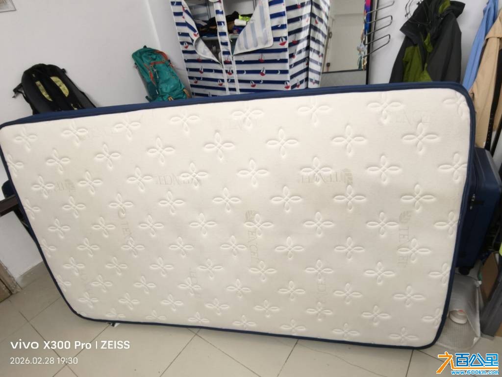 wechat_upload177232864969a396c91131a