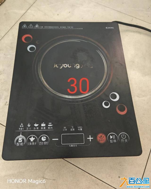 wechat_upload177233728769a3b8877b3ef