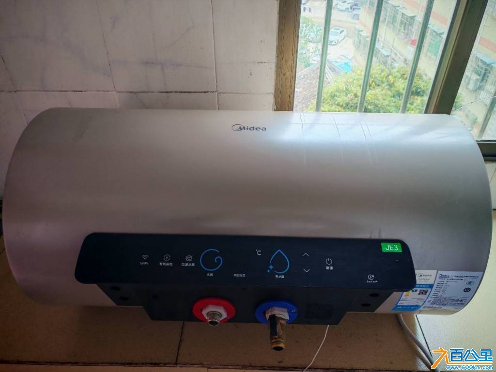 wechat_upload177234187969a3ca771f364