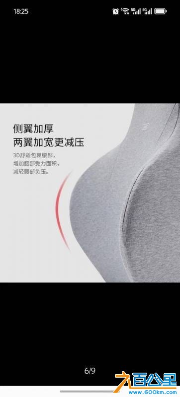 wechat_upload177234511669a3d71cd455d