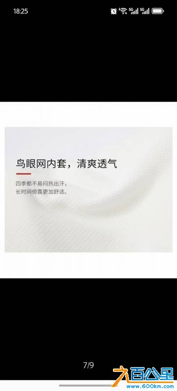 wechat_upload177234511769a3d71d85cbf