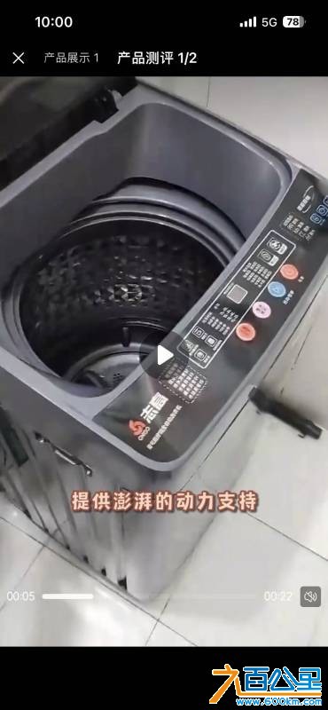 wechat_upload177236693369a42c55e03d5