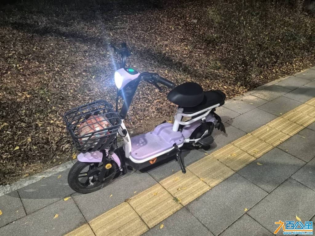 wechat_upload177261644969a7fb017f0c1