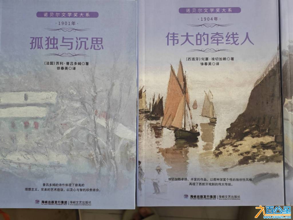 wechat_upload177262967469a82eaa20c0c