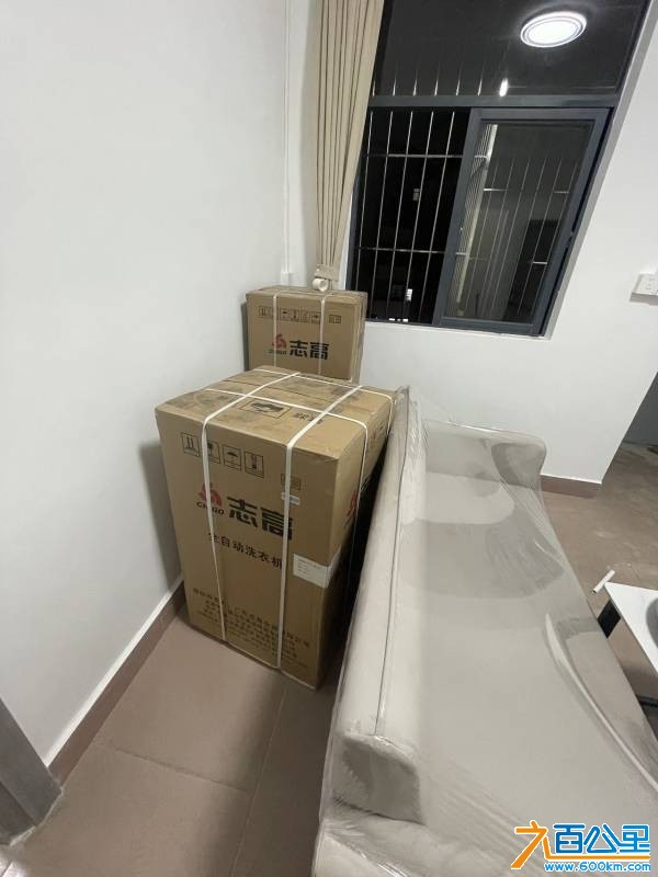 wechat_upload177268634869a90c0c67604