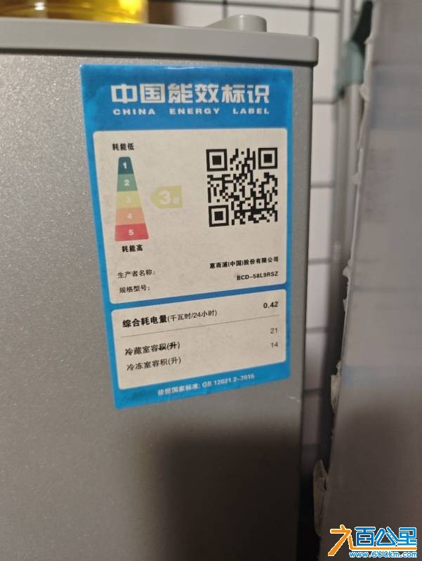 wechat_upload177272534269a9a45e6a952