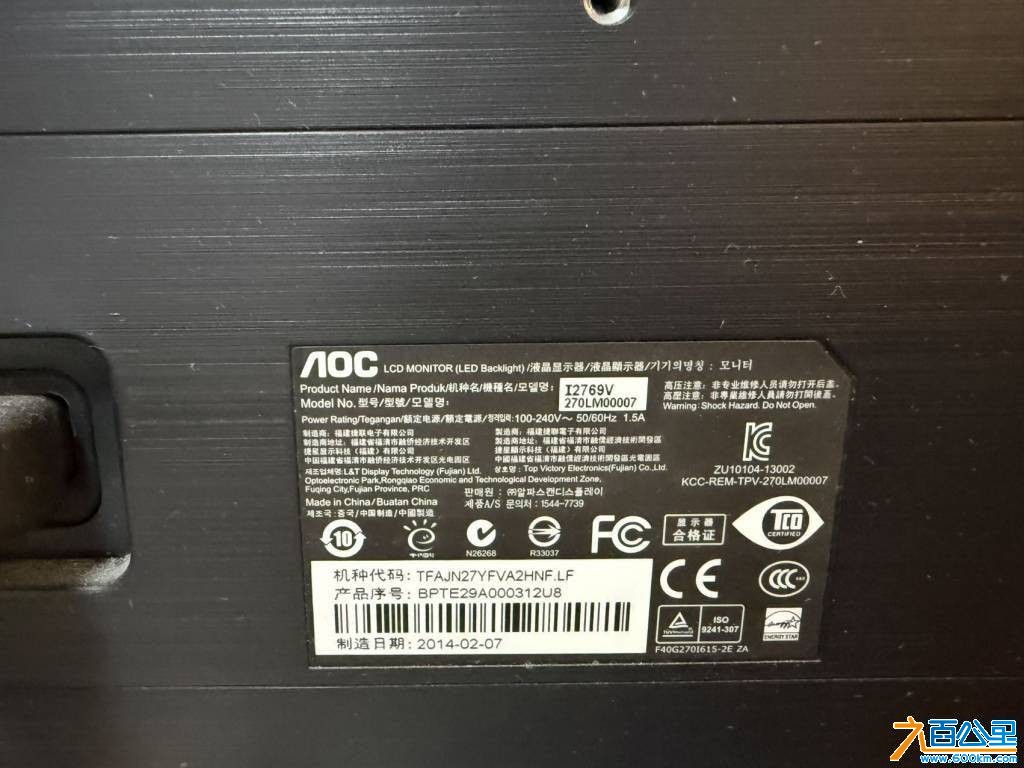 wechat_upload177275462769aa16c329149