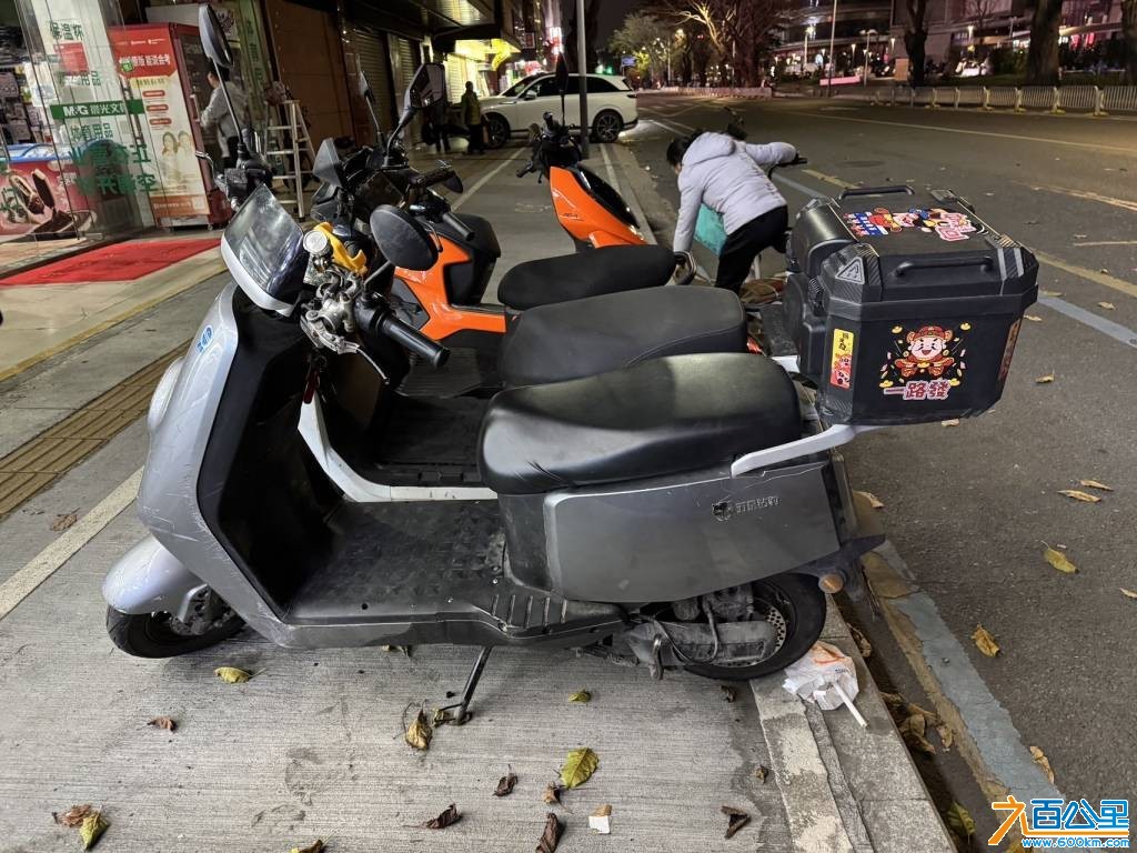 wechat_upload177275547969aa1a17c48a9