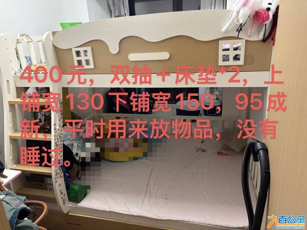 wechat_upload177276423569aa3c4b77428