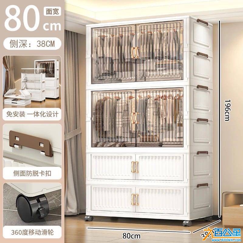 wechat_upload177276429269aa3c842d4ae