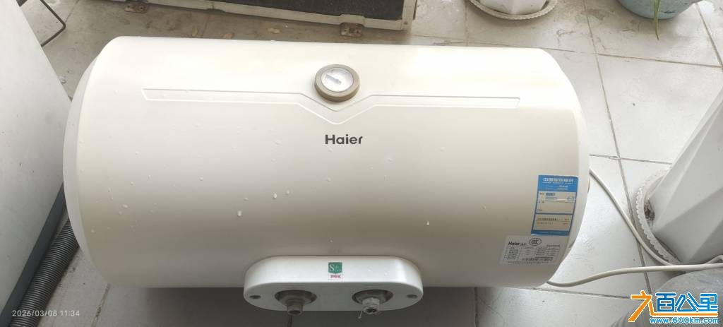 wechat_upload177302932469ae47cc9832e