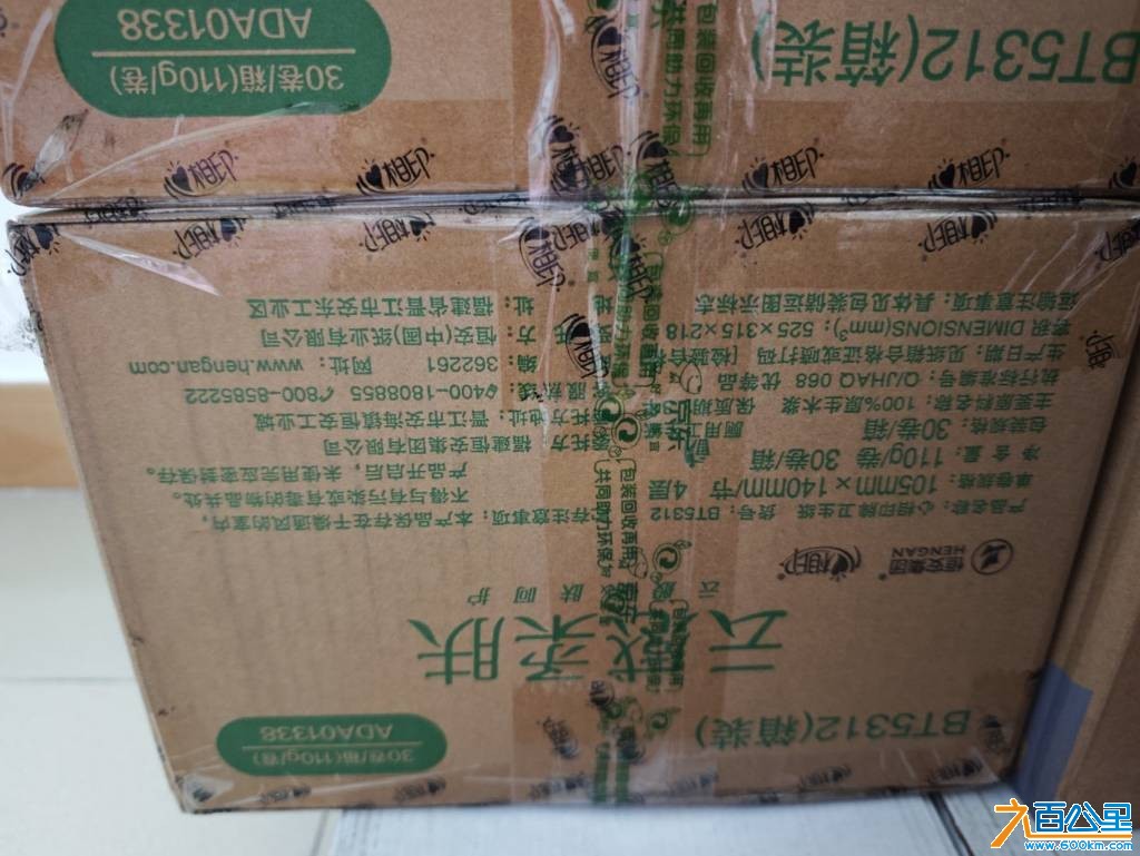 wechat_upload177303544669ae5fb69389b