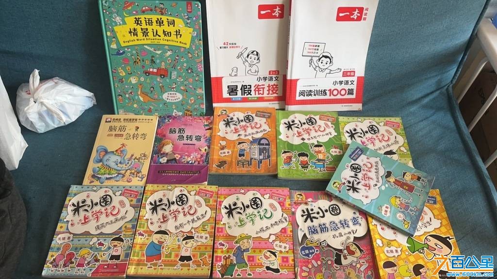 wechat_upload177304362169ae7fa5a6274