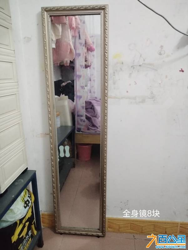 wechat_upload177319607269b0d328d2702