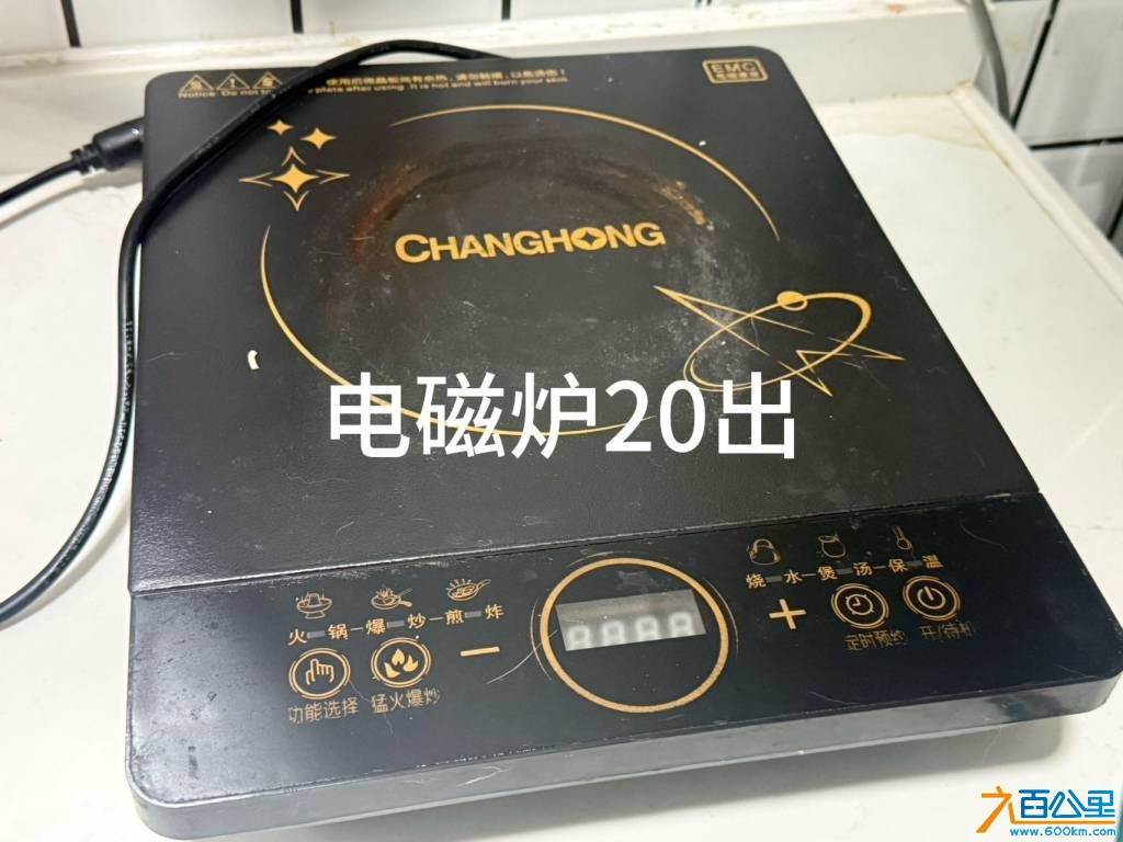 wechat_upload177321487069b11c96df1f3