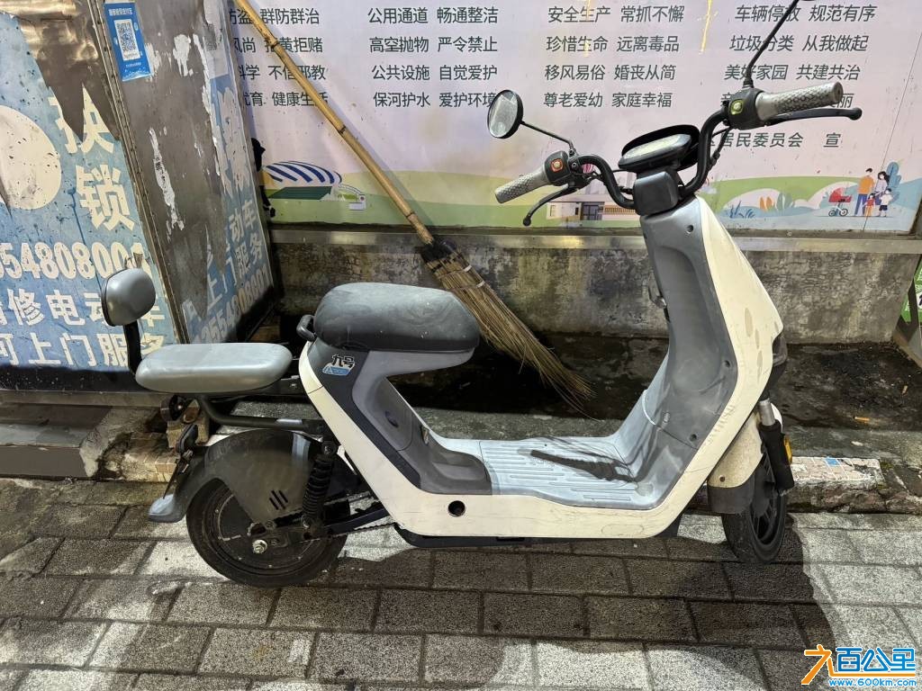 wechat_upload177327028669b1f50e9790e