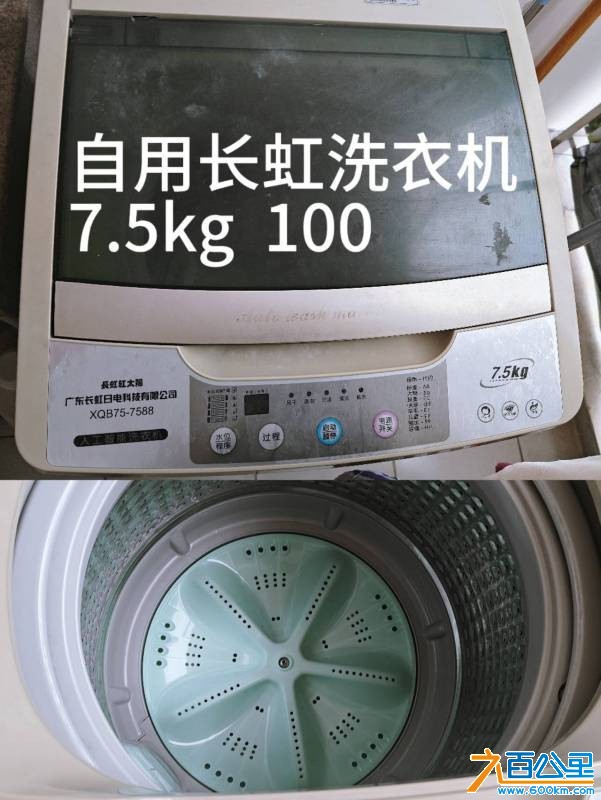 wechat_upload177327658169b20da53b413