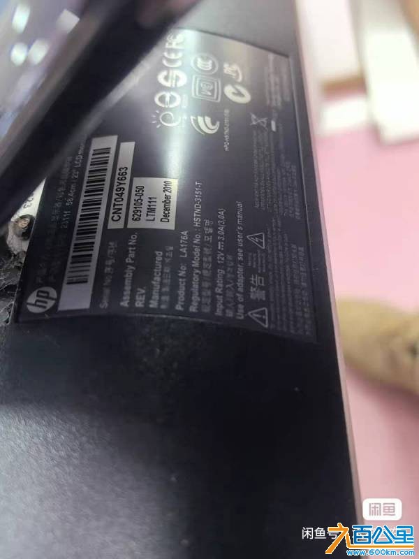 wechat_upload177328706369b2369765a14