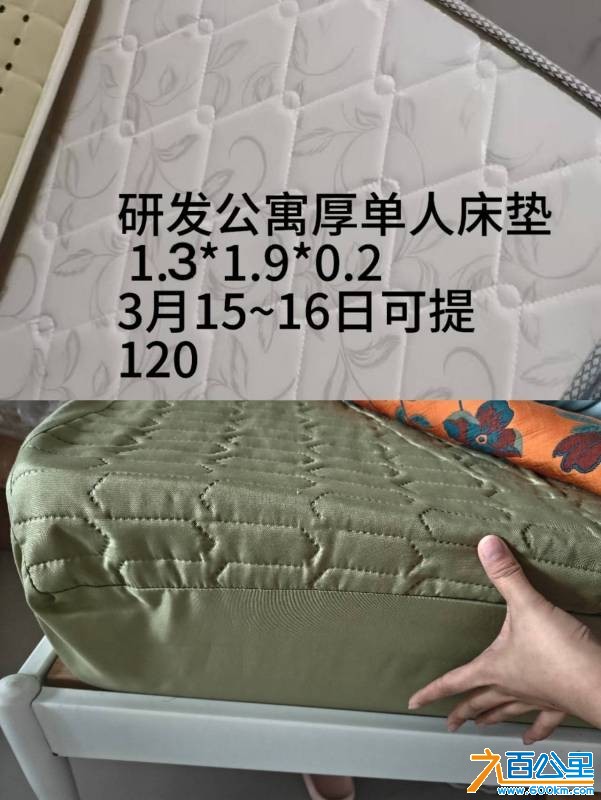 wechat_upload177336839969b3744f7c2aa