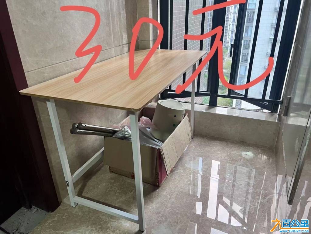 wechat_upload177338013269b3a224a3752