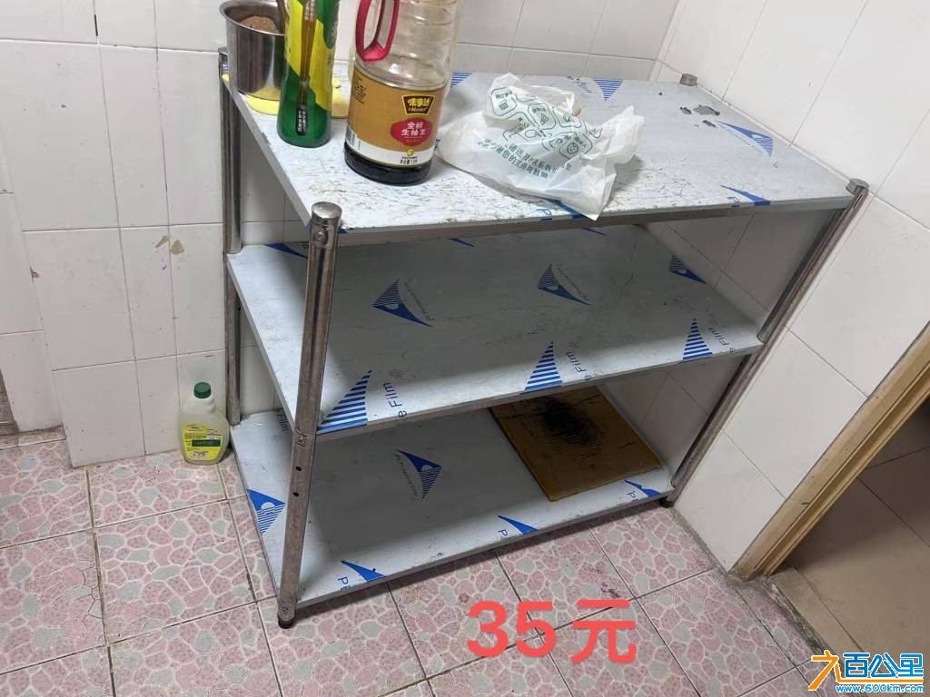 wechat_upload177338013569b3a2275a567