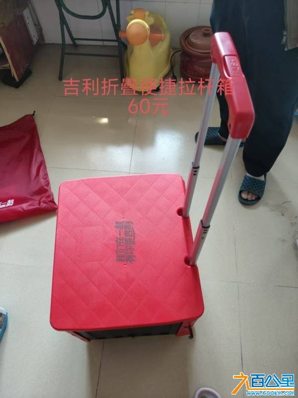 wechat_upload177346439569b4eb4bba219