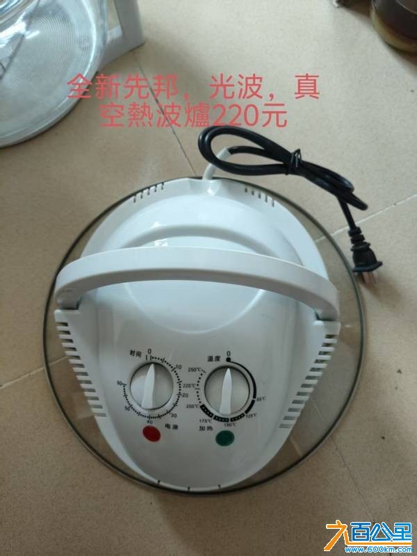 wechat_upload177346442969b4eb6d083b2