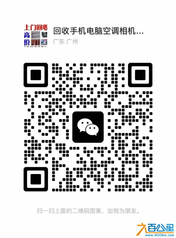 wechat_upload177349393769b55eb1f1657