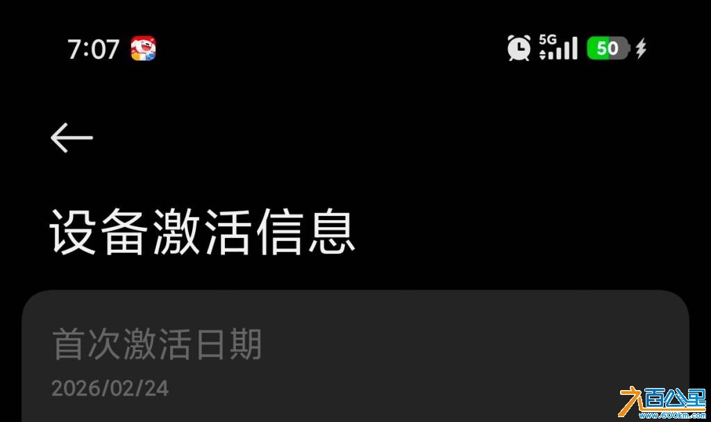 wechat_upload177359658269b6efa6c8499