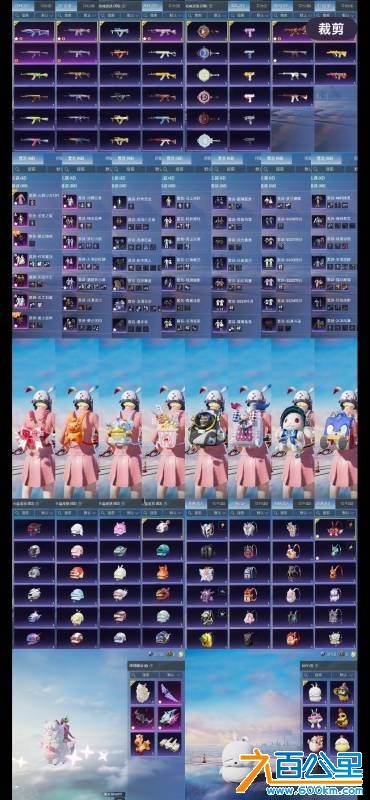 wechat_upload177364679369b7b3c96d7ff