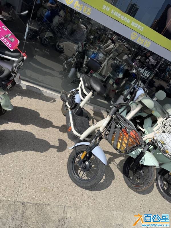 wechat_upload177364756869b7b6d075b34