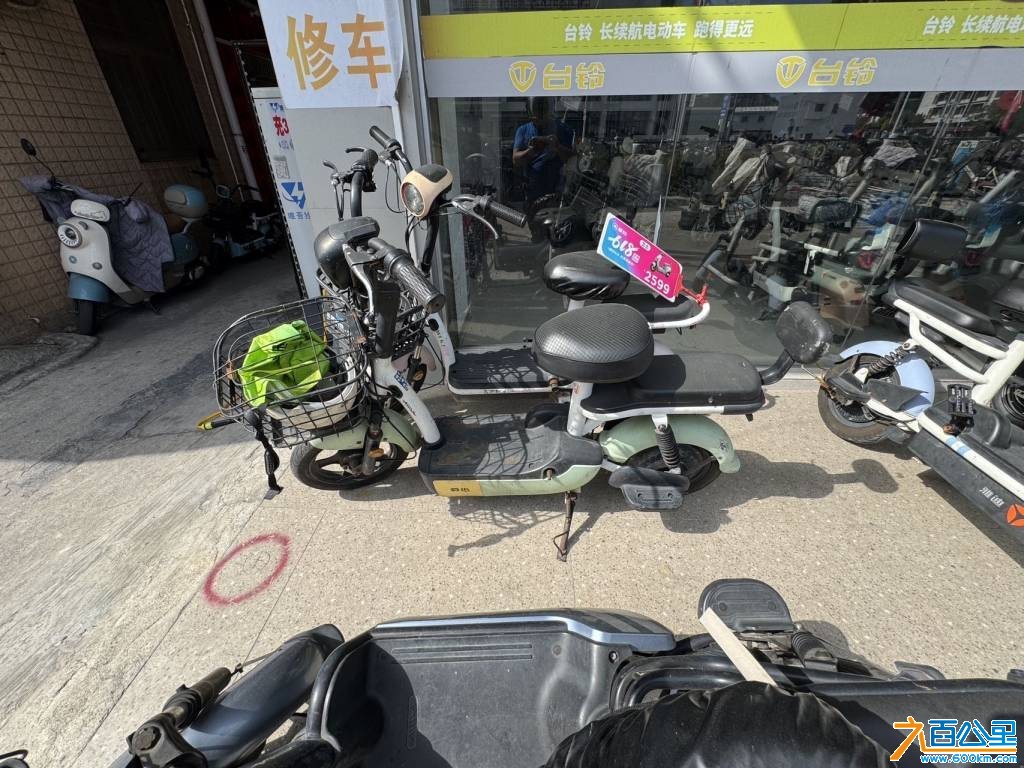 wechat_upload177364757069b7b6d2d6475