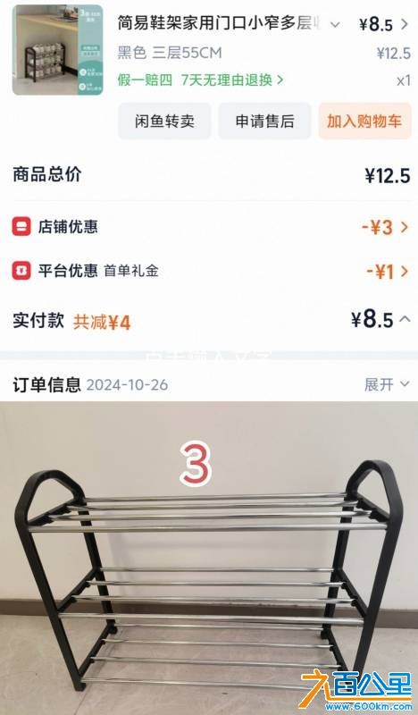 wechat_upload177364897769b7bc5162d9b