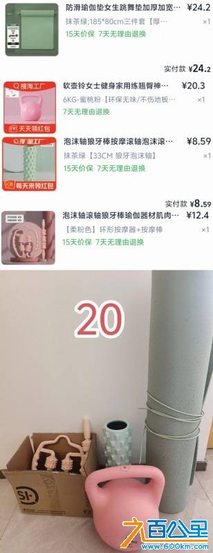 wechat_upload177364897969b7bc531abdd