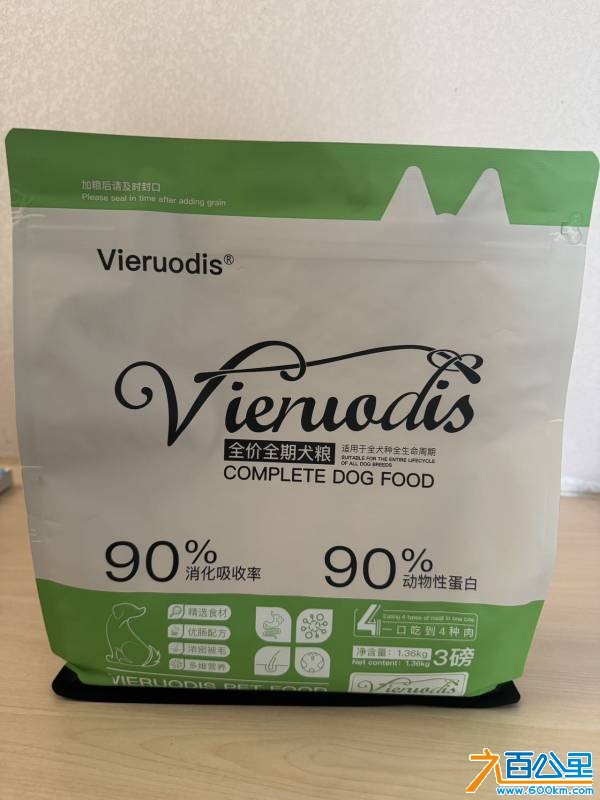 wechat_upload177366455069b7f9260557f