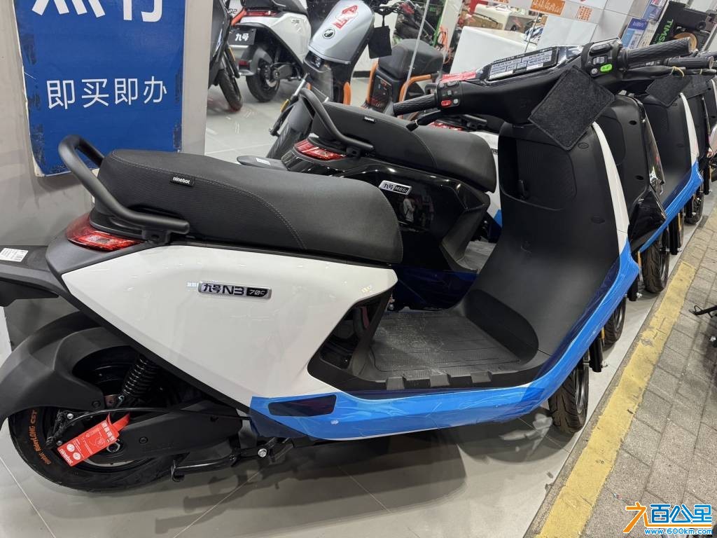 wechat_upload177370497569b8970f979c7