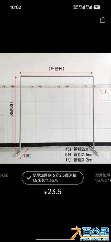 wechat_upload177371308669b8b6be5dfd7