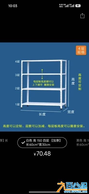 wechat_upload177371308769b8b6bf26b24