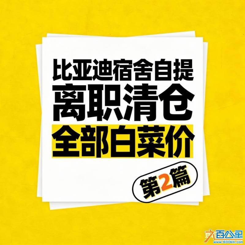 wechat_upload177372062769b8d43377988