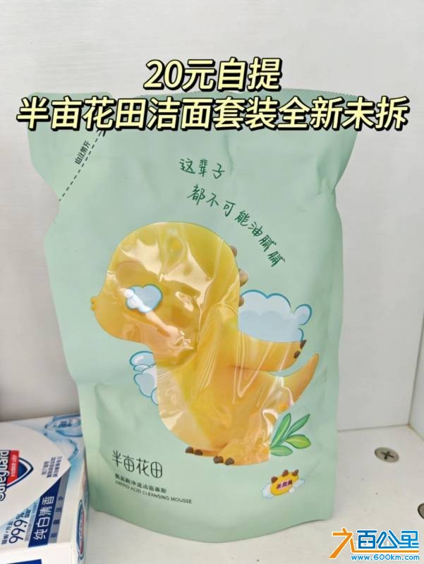 wechat_upload177372070369b8d47fa766e