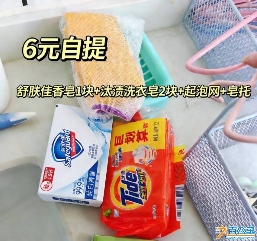 wechat_upload177372070469b8d480ba6d3