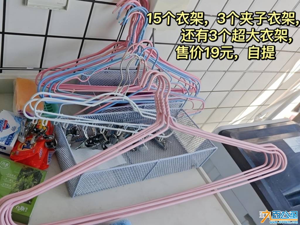 wechat_upload177372070569b8d481a8841