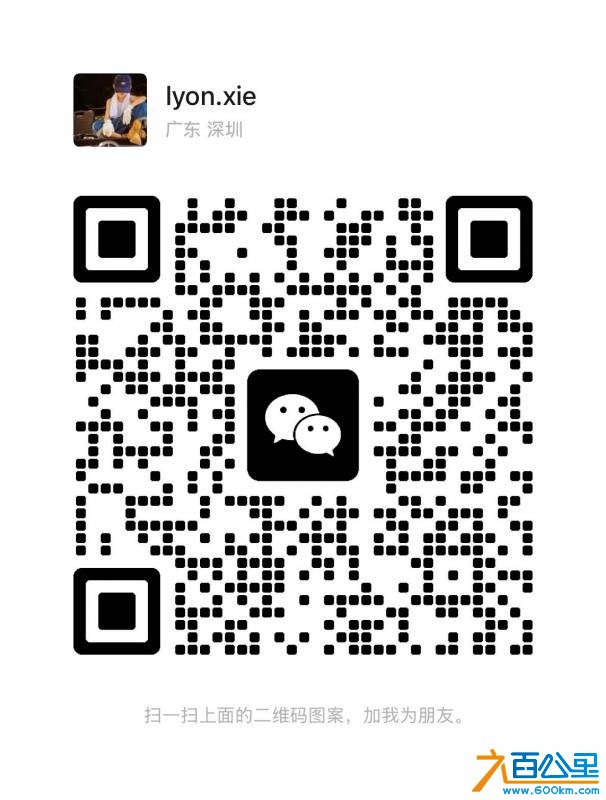 wechat_upload177373068569b8fb7d5e07c