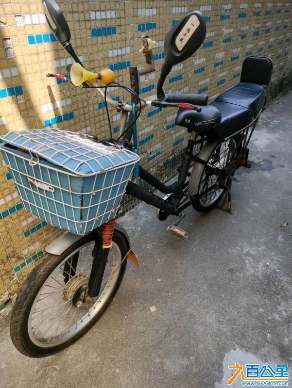 wechat_upload177373413769b908f9d97a0