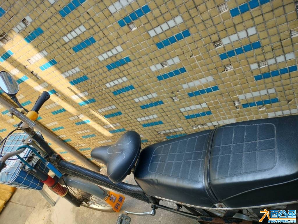 wechat_upload177373413969b908fb4bbb5